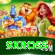 9kboss Plus Edition v4.4.7