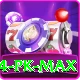 Alano DT 4 PK Max