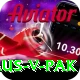 aus v pak Premium Edition v2.8.3