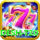 bangladesh t20 Turbo Pro v3.6.6