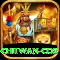 bird watching chitwan cos VIP Pro v2.8.1