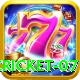 cricket 07 Games (Casino & Earning) Plus v5.9.8