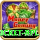 cricket bpl Gold Edition v1.4.4