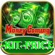 cricket kit price Gold Pro v5.7.9
