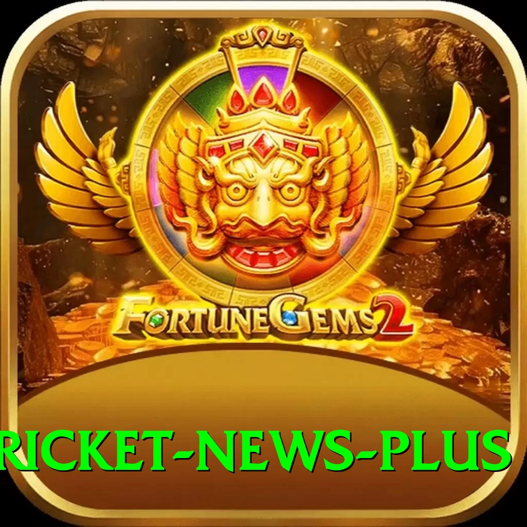 cricket news - Real Money King - 2