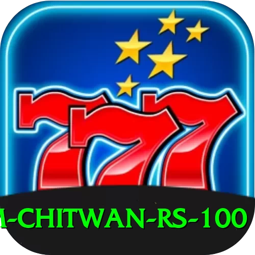 croc farm chitwan rs 100 Elite v5.1.7 - 2