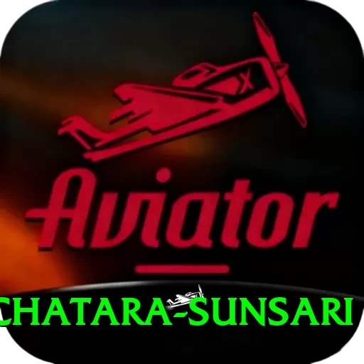 damak chatara sunsari Elite Pro v4.7.4 - 2