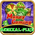 devdutt padikkal Elite - Free Download