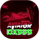 DK999 VIP v3.8.0