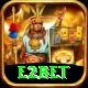 e2bet Deluxe Edition v2.9.1
