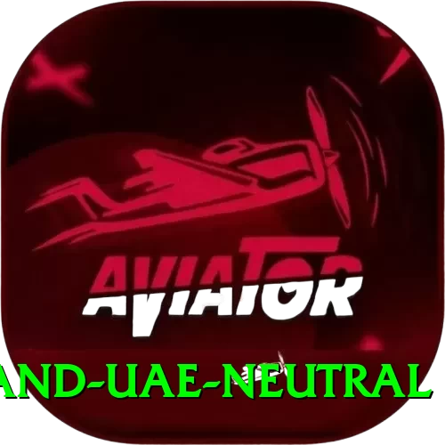 england uae neutral Master Pro v4.9.9 - 2