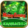 gyabrek kambachen Deluxe v4.2.8