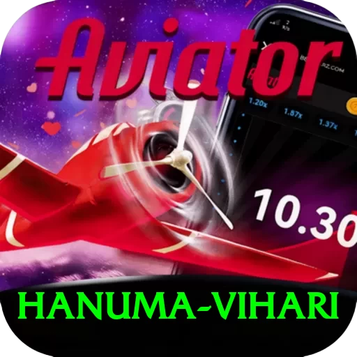 hanuma vihari Turbo v2.1.9 - 2