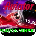 hanuma vihari Turbo v2.1.9