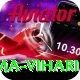 hanuma vihari Turbo v2.1.9
