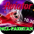 himalayan range pakistan Pro1 v5.2.9