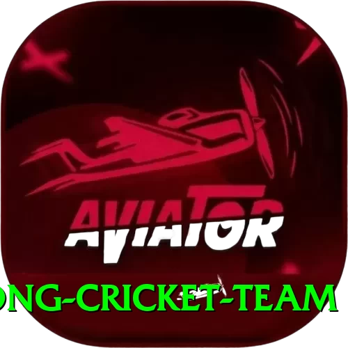 hong kong cricket team Plus Edition v1.2.5 - 2