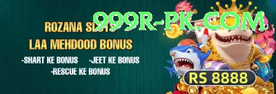 Aviator Game Pakistan Ultimate - Win Real PKR Screenshot 1 - 3