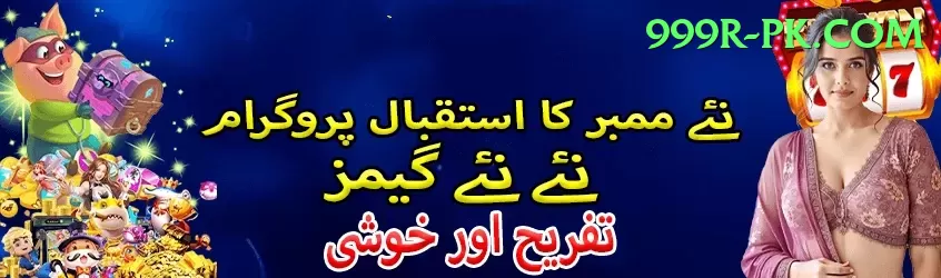 imran tahir Jackpot Premium v1.5.0 Screenshot 1