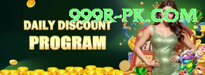 Jackpotland Premium Plus v1.9.1 Screenshot 2 - 4