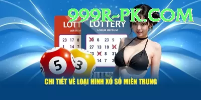 keno lottery pakistan VIP Edition v4.0.2 Screenshot 2 - 4