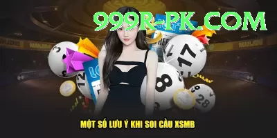 lotto results national lottery results Deluxe PK v3.4.6 Screenshot 1 - 3