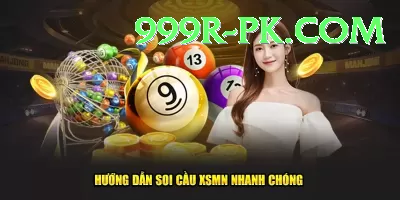 lucky lottery Prime - Free Download Screenshot 2 - 4