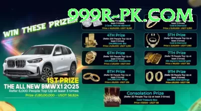 mobilewins APK Turbo v2.9.5 Screenshot 1 - 3