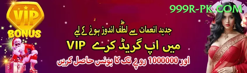 Online Casino Pakistan Ultimate Pro vv4.2.6 Screenshot 1