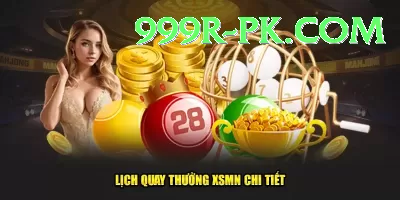 online lottery Pro1 v4.9.9 Screenshot 2 - 4