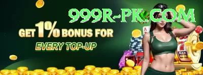 pokergame Cash Elite Screenshot 1 - 3