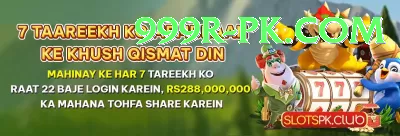 Slot Games Pakistan Gaming King v1.6.9 Screenshot 2 - 4
