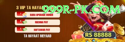 uae gulf cup Gold Pro v3.6.4 Screenshot 4 - 6