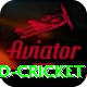 india england cricket Pro Edition v1.2.5
