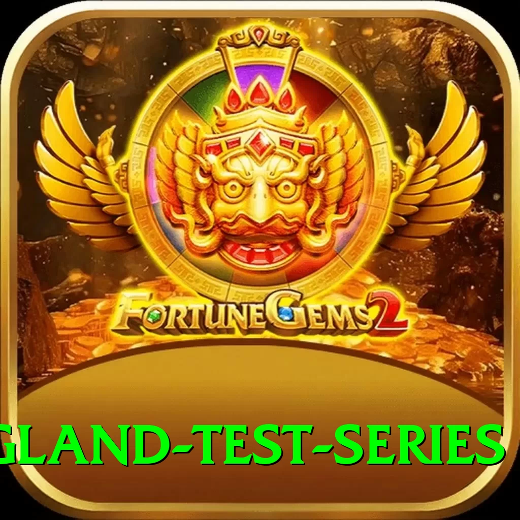 india england test series Turbo v3.5.2 - 2