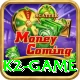 k2 game Games (Casino & Earning) Plus v3.4.9