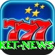 latest cricket news Plus v3.5.8