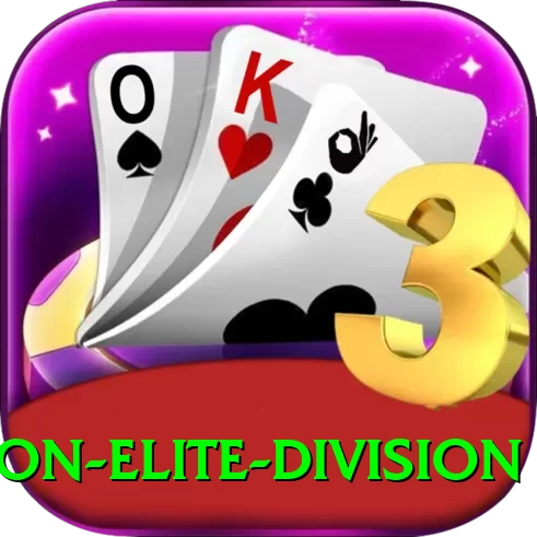 lebanon elite division Pro Edition v4.8.8 - 2