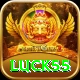 luck55 VIP Pro vv4.2.2