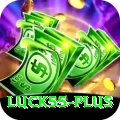 luck55 Master Pro v4.1.2