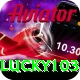 lucky103 VIP Pro v2.0.1