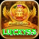 lucky55 Pro v5.2.1