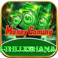maheesh theekshana Pro1 v1.0.5