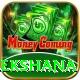 maheesh theekshana Pro1 v1.0.5