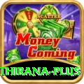 matheesha pathirana Prime Gaming App
