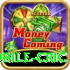 mobile cric Elite Pro v5.0.9