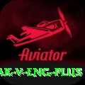 pak v eng VIP Latest v1.0.8