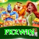 pk2win Plus Edition v4.1.8