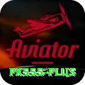 pk555 Pro Edition v5.1.0