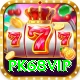 pk68vip Plus v5.7.1